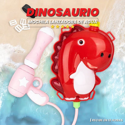 Mochila lanzadora de agua - AquaBlast™